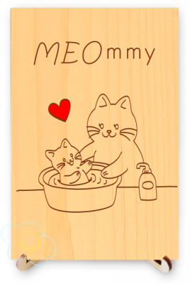 MEOmmy Bathing